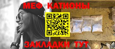 герыч Ирбит