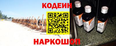 герыч Ипатово
