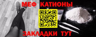 mix Изобильный