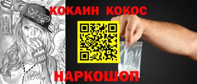 mix Изобильный