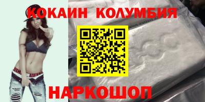 герыч Ипатово