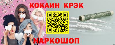 герыч Ирбит