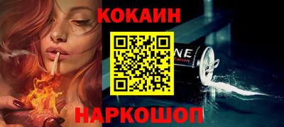 mix Изобильный