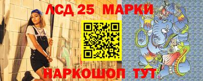 герыч Ирбит