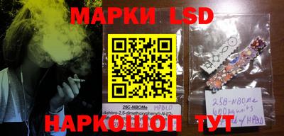 дурь Камышлов