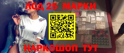 герыч Ирбит