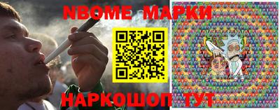 герыч Ирбит