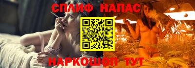 герыч Ирбит
