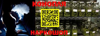 герыч Ипатово