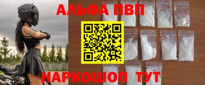 герыч Ирбит