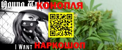 герыч Ипатово