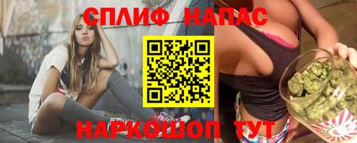 mix Изобильный