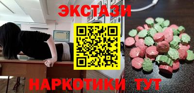 mix Изобильный