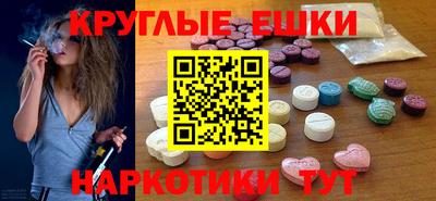 mix Изобильный