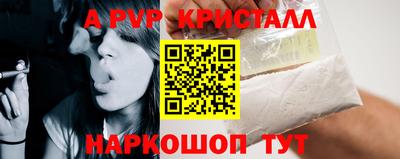 дурь Камышлов