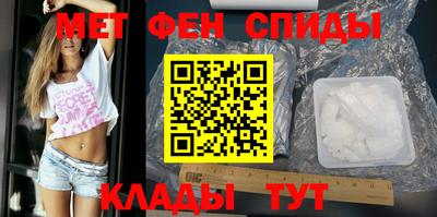 mix Изобильный