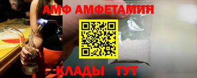 герыч Ирбит
