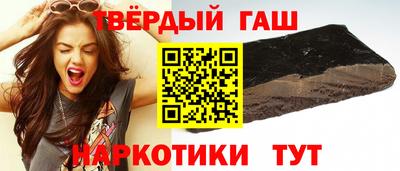 герыч Ирбит