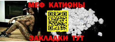mix Изобильный