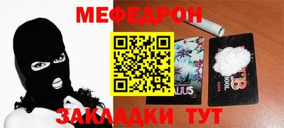mix Изобильный