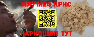 герыч Ипатово