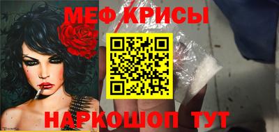 mix Изобильный