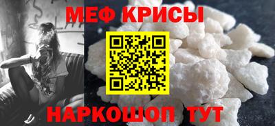 дживик Канаш