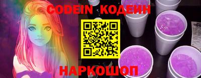 mix Изобильный