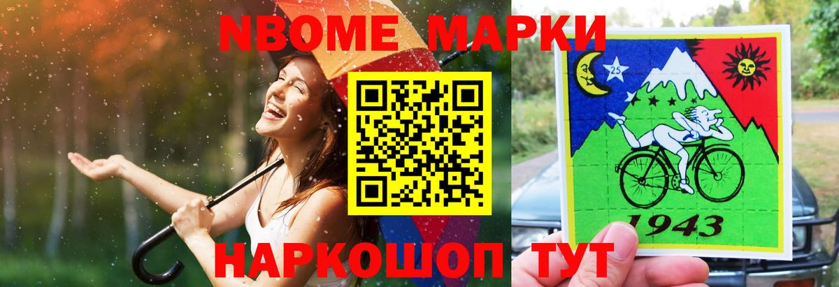 ЛСД экстази кислота Гусиноозёрск